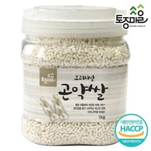 토종마을 오리지날 곤약쌀 1kg