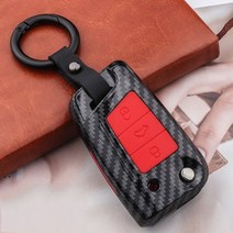 차키케이스 실리콘 탄소 섬유 ABS 매트 자동차 키 커버 케이스 폭스바겐 VW Golf7, B-carbon red