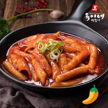 옥이네 매콤쫄깃 떡볶이 순한맛 420g x 5팩, 5개