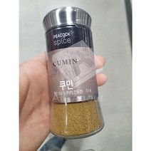 피코크 쿠민, 53g, 1개