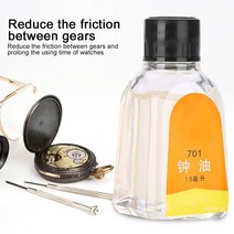 701 시계 수리 도구*시계 오일-15ml(Shanghai*Zhonghua 브랜드)