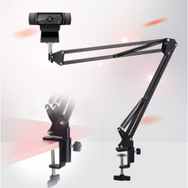 로지텍 C920 PRO HD 웹캠 웹카메라 PC카메라 USB카메라 로지텍웹캠