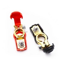 총브로 카센터자동차 배터리 구리 조인트 양극 음극 세트 클램프 조인트 커버 자동차베터리부품, 1세트