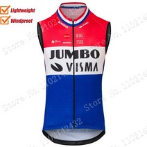 승마 조끼 용품 승마복 사이클링 점보 Visma 팀 윈드 방풍 경량 레이스 로드 저지 민 M Maillot Ropa gilet, [01] XXS, [07] 7