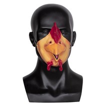 동물 가면 마스크 재미있는 라텍스 하프 페이스 마스크귀여운 마스크장난트릭 소품카니발 파티 드레스, 05 x17006