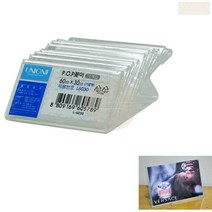 10P 6X3CM 회의용 아크릴 명패 회의 명찰 이름표 종이 꽂이 명판