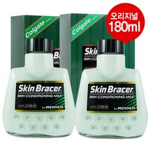 멘넨 스킨브레이서 스킨 컨디셔닝 밀크 180ml 1+1 2개/로션/에멀전/오리지널 라미화장품