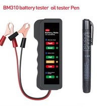 [기타자동차용품] 12V 오토 배터리 테스터 BM310 및 브레이크 유체 오일 펜 디지털 차량 테스트 진단 도구