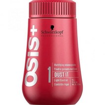 슈바르츠코프 오시스+ 더스트 잇 매티핑 볼륨 파우더 라이트 컨트롤 0.35oz