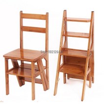 안전발판 2단 사다리 단단한 나무 다기능 계단 의자 가정용 실내 헤링본 사다리 두꺼운 접이식 층 등반, 17