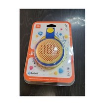 JBL JR POP 키즈 블루투스 휴대용 스피커 시스템 - Cool 블루