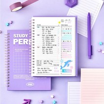 타임박스플래너 타임트래커 스터디플래너 투두리스트, 퍼플