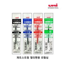 유니 제트스트림 리필심 다색 멀티펜용, 멀티펜 SXR-80-10, 블랙