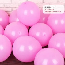 이벤트용품 신혼집 캔디 색 핑크 풍선 국경일 아치형문 호텔 타입 벽 2605361617, 핑크 100 개