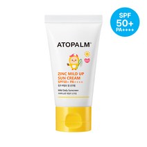 [아토팜] 징크 마일드 업 선크림 65g(SPF50+ PA++++)