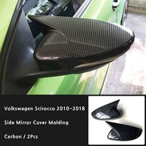 폭스바겐 시로코 M4스타일 카본 사이드 미러커버 (부착형)