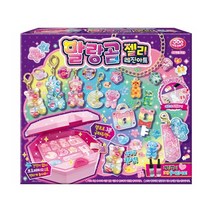 (당일발송)말랑곰 젤리 레진아트/레진아트