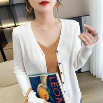 롤가디건 여성용 v넥 니트 가디건 2022 년 봄/가을용 스웨터 대형 얇은 올 매치 솔리드 베이직
