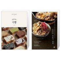 유니오니아시아 낭만브레드 식빵 + 초간단 일본식 집밥, [단일상품], [단일상품], [단일상품]