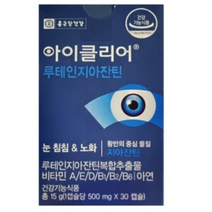 [ 눈 노화 집중 케어 ] 종근당건강 차인표 아이클리어 루테인 지아잔틴 식물성 캡슐 포뮬라 아연 비타민 결명자 글루콘산동 함유 눈에 노화 건강에 좋은 건강기능식품 루태인 선물 추천, 3개월분, 30캡슐