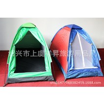 야외 텐트 위장 텐트 공장 직접 판매 야외 단일 레이어 야외 캠핑 텐트 캠핑 텐트 여행, 단일 혼합 배치 색상 일치 단일