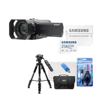 소니 캠코더 FDR-AX700+256G 리모컨 삼각대 기본세트 / BKK, 상세페이지 참조