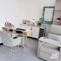 네일 아트 테이블 작업대 원목 책상 인테리어 작업대 네일숍 서랍있는 가구 트롤리, 1개, I.120x40x78 / 서랍없음 / 베이지