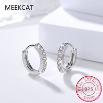 모이사나이트 귀걸이 s925 트렌디 d 컬러 2mm 0.42ct 총 vvs1 후프 파인