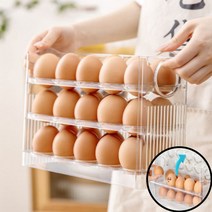 일상쏙 3단 계란트레이 계란보관함 에그 케이스 자동폴딩형, 투명