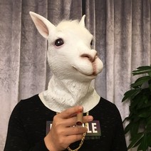 비보뉴 가면 2호 개머리커버 큐티말머리동물탈 소고릴라 허스키 개구석연회 개그쇼도구, 알파카 [선글라스 선물 + 시가 + 골 드 체인]
