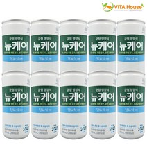 대상웰라이프 뉴케어 당뇨식DM 200ml, 10캔