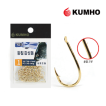 금호조침 KE-505 등침 감성돔바늘 덕용바늘 - 골드