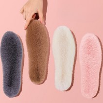 OHS-LBG0145 남녀 겨울 보온 방한 털깔창/남녀공용깔창/고급깔창/보온깔창/신발깔창/다용도깔창/고퀄리티깔창/부츠깔창/구두깔창/털깔창/인솔쿠션