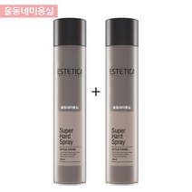 에스테티카 프로페셔널 슈퍼 하드 스프레이 300ml 1+1 무료배송특가 우수한셋팅력 영양&볼륨공급, 1세트