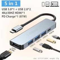 USB C HUB Dock Station 3.0 Type To HDMI 호환 회로 분배기 어댑터 Macbook Pro Air 노트북용, 1에서 5