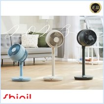 2023 신일 BLDC 에어 서큘레이터 S9 공기순환 선풍기 SIF-CS30BG(+구매리뷰 이벤트), SIF-CS30BG(베이지)