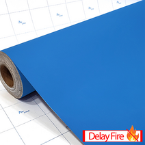 현대 방염 시트지 인테리어필름 FSL570 롤 (15m/30m) 스티커 필증 포함