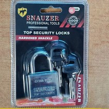 메탈 자물쇠 40mm(열쇠 4개), 단품