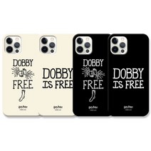 해리포터 갤럭시S9 G960 - 도비프리 슬림 하드 케이스