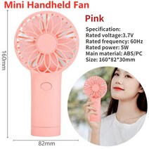 매달린 목 선풍기 휴대용 쿨러 USB 충전식 날개 없는 넥밴드 여름용 스포츠 에어컨 블레이드리스, [04] Mini Handheld Fan, [11] Mini Handheld Fan