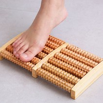 사무실 지압 마사지기 발 롤러 원목 가정용 안마기 발건강 마사지 발바닥 발 판 봉 기 매트, 돌돌이발지압판