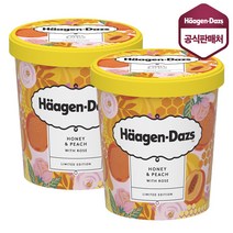 하겐다즈 아이스크림 파인트 허니&피치 위드 로즈 473ml X 2개
