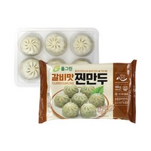 풀그린 전자레인지 3분OK 갈비맛 찐만두 168gX10팩, 1box