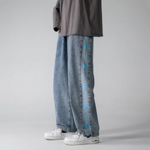 남자 와이드 핏 청바지 허벅돼 일자 통큰 통넓은 봄 가을 패션 연예인 허리 데님 팬츠 테이퍼드 HA2111314