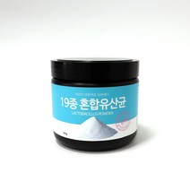 올바른습관 락토바실러스가세리 19종 혼합 유산균 분말, 3병, 3병