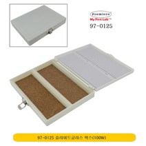 슬라이드 글라스 박스 100W 97-0125 2개 과학실험놀이 교육장난감