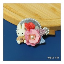 방울이공방 :여아 고풍 토끼모직플라워 한복 머리핀