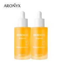 이데베논 앰플 50mlx2개, 50ml, 상세 설명 참조