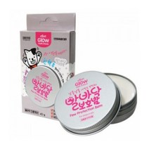 에티펫 글로우 애견 발바닥 보호밤 40g