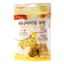 강아지간식 허니버터 쿠키 단호박맛 120g 반려식품